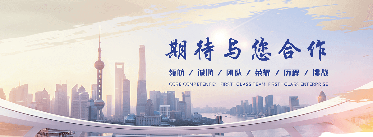 高雄公司主营工业吊扇 高大空间空调机组 燃气辐射采暖 工业燃烧器等设备 致力于解决高大空间制冷取暖等问题,工业吊扇