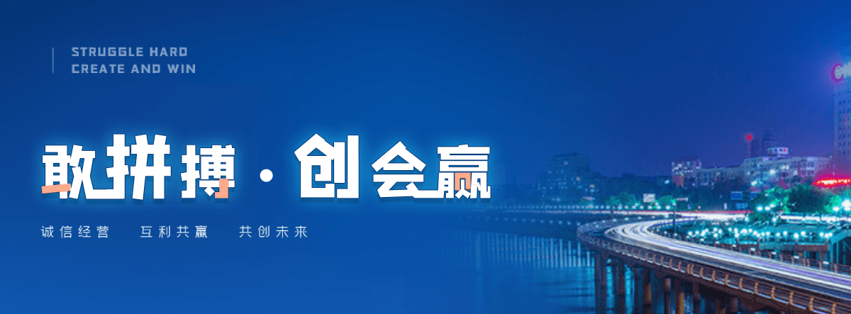 高雄公司主营工业吊扇 高大空间空调机组 燃气辐射采暖 工业燃烧器等设备 致力于解决高大空间制冷取暖等问题,工业吊扇